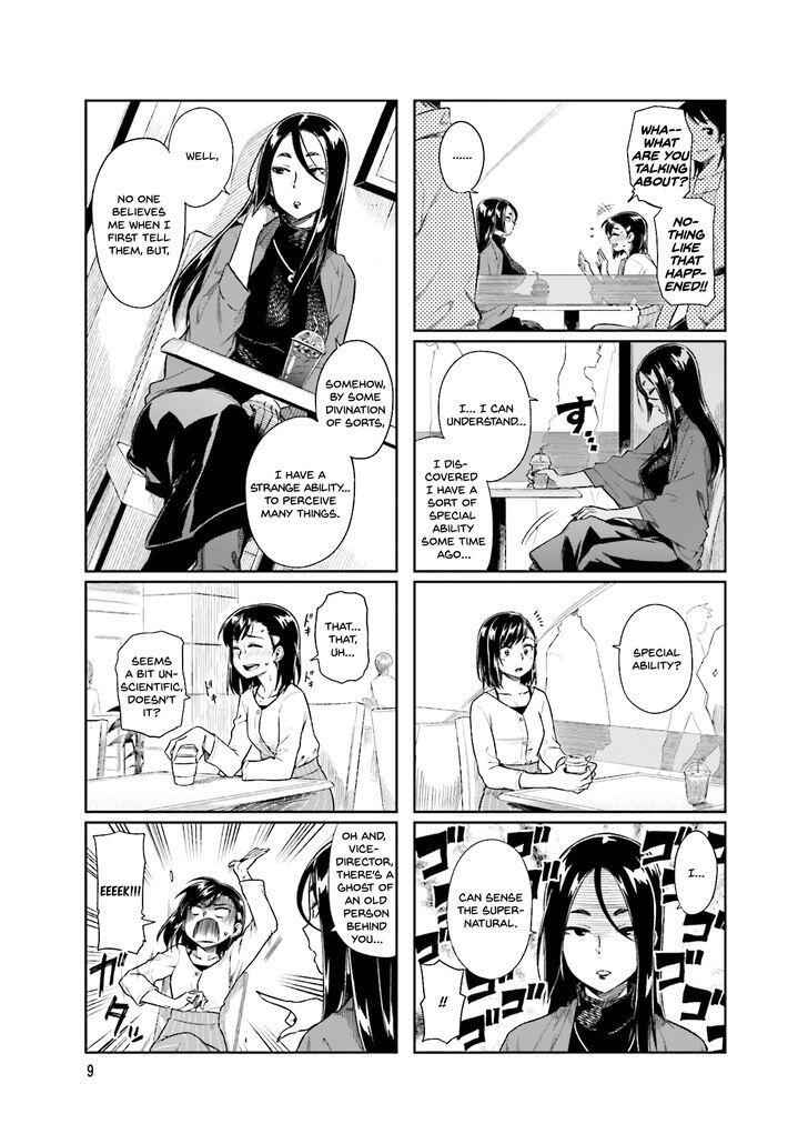 Kawaii Joushi O Komarasetai Chapter 15 11